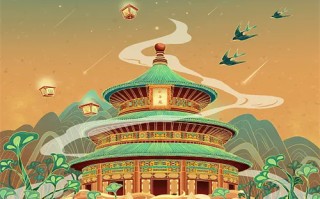 过日子剧情介绍（过日子百度百科）