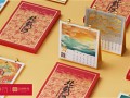 活佛济公分集剧情介绍（活佛济公分集剧情介绍大全）