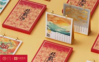 笑傲江湖分集剧情介绍（笑傲江湖分集剧情介绍霍建华版1）