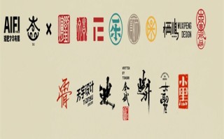 有翠剧情介绍（电视剧有翠剧情）