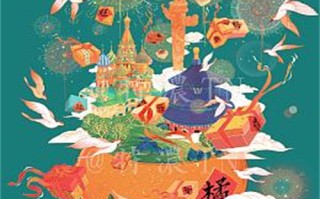 朋友电影2剧情介绍（朋友二电视剧）