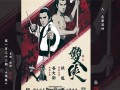 吸血鬼日记第六季剧情介绍（吸血鬼日记第六季剧情介绍分集）