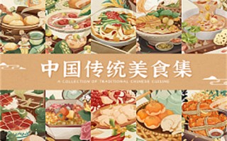 下女剧情介绍（下女结局是个什么意思）