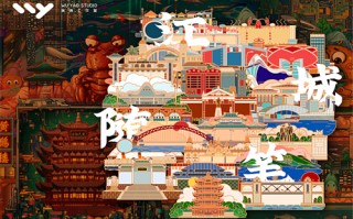 《火影忍者剧场版：忍者之路》在线观看完整版高清电影【免费高清版】最新