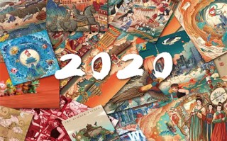 《爱情神话》百度云「bd720p/mkv中字」全集Mp4网盘