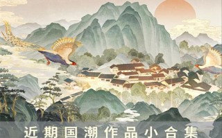 （流水迢迢）百度云资源「1080p/高清」云网盘下载
