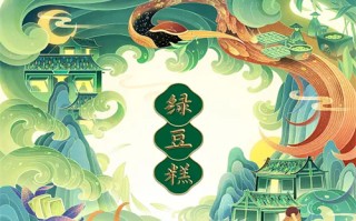 岁月流金剧情介绍（岁月流金多少集?）