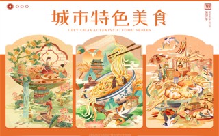 琅琊榜39剧情介绍（琅琊榜三十集剧情）