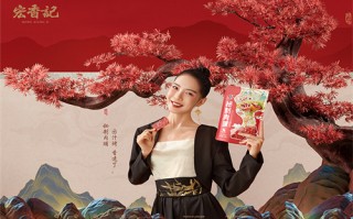 《黑白诀》全集百度云网盘【HD1080p】高清国语