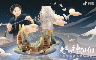 《君子如玉》-电视剧百度云（hd高清）网盘【1280P中字】完整资源已分享