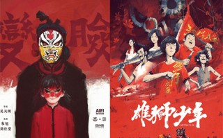 水果硬糖剧情介绍（水果硬糖剧情概述）