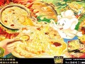 安家剧情介绍分集介绍（电视剧安家分集剧情介绍）