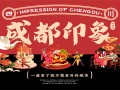 超重甲战队剧情介绍（超重甲战队变身合集）
