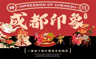黑金分集剧情介绍（黑金分集剧情介绍大结局）