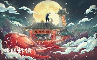 芈月传剧情介绍分集介绍（芈月传电视剧情分集介绍）