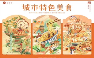花环夫人分集剧情介绍（花环夫人37集剧情）