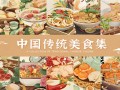韩剧单身骑士剧情介绍（单身骑士在线看免费）