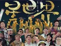 电影魔兽剧情介绍（电影魔兽剧情介绍详细）