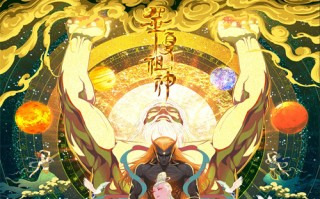 森林深处2016剧情介绍（森林深处剧情解析）