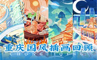 《春花焰》-全集百度云资源「1080p/Mp4中字」百度云网盘更新/下载