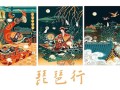 夜店的剧情介绍（夜店的剧情介绍在线观看）
