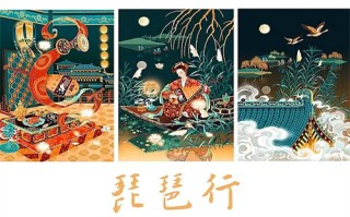 妖精的尾巴分剧情介绍（妖精的尾巴分集剧情介绍）