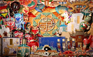 师傅剧情介绍（师傅剧情大结局）