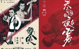 战地荣耀剧情介绍（战地荣耀剧情介绍分集）
