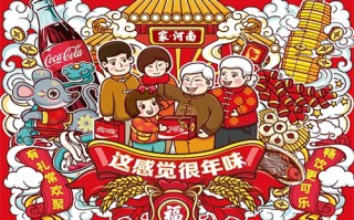 《大突围》百度云（高清中字）免费下载