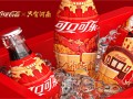 赤足剧情介绍（赤足女主角是谁）