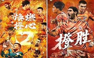《一起长大的约定》-电视剧百度云【1080p网盘资源分享】