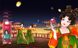 盛势分集剧情介绍（盛势 电视剧第几集）
