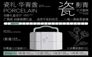 面具电影剧情介绍（面具电影剧情介绍详细）