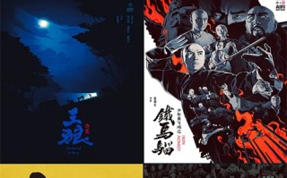 我的父亲和母亲剧情介绍（我的父亲母亲剧情介绍32）