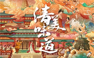 棕兔剧情介绍（棕编兔子的编法图解）