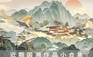 （爱情神话）百度云网盘完整无删减资源