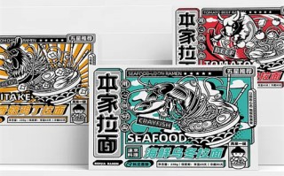 电视樱桃红剧情介绍（樱桃红电视剧剧情介绍人物）