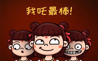江湖兄弟剧情介绍（江湖兄弟剧情介绍全集）