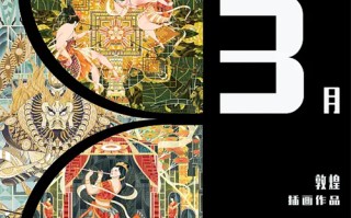 《绑架毛乎乎》百度云【高清中字】免费下载