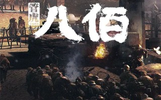 《上甘岭》-电视剧百度云【1080p网盘资源分享】